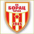 Borac Cacak