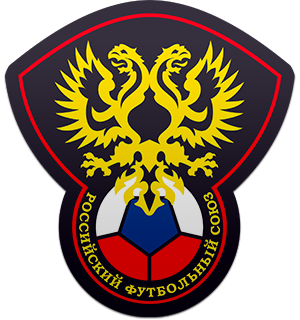 Taça da Rússia 2017/20183ª Eliminatória